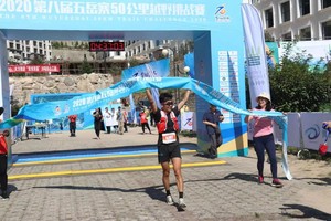 2024第十届五岳寨50KM越野挑战赛—摆渡车缴费（随行亲友）