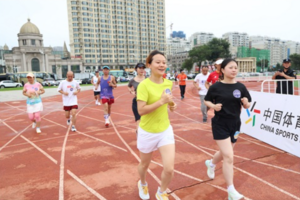 河北省体育彩票中心 2024“公益体彩 快乐奔跑”跑团活动