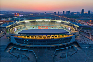 丛台·窖龄20-2025年奥体新年登高闯关赛 活动规程