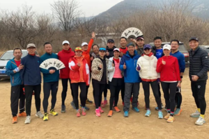 2025石家庄第二届“西山十翻”迎春登山 活动规则