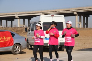 石家庄市路跑协会百团女神健康跑活动