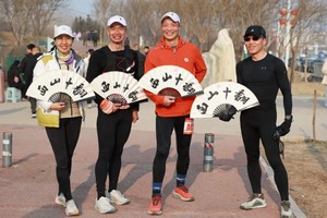 2026石家庄第三届“西山十翻”迎春登山 活动规则