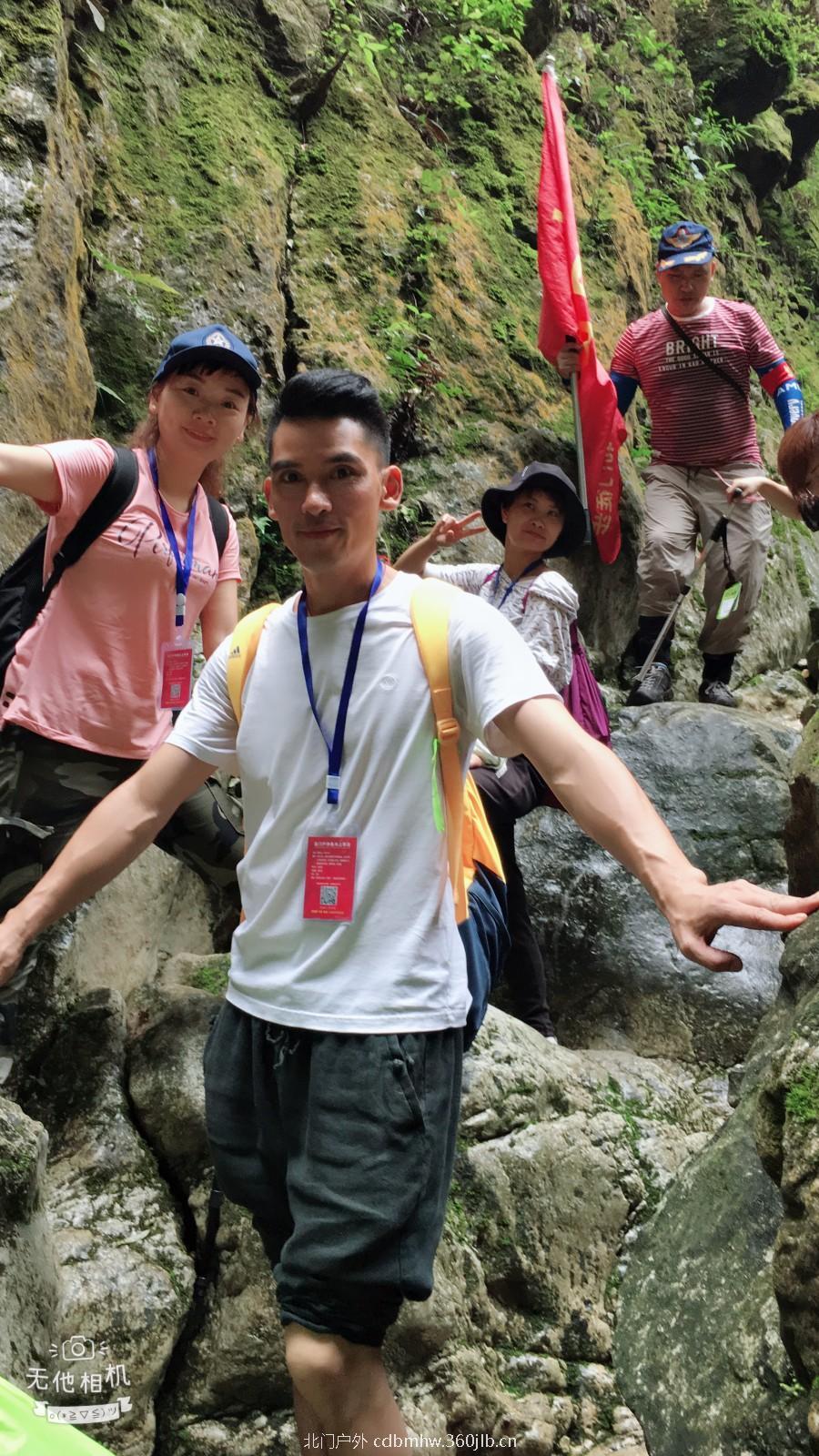 mmexport1535808831234