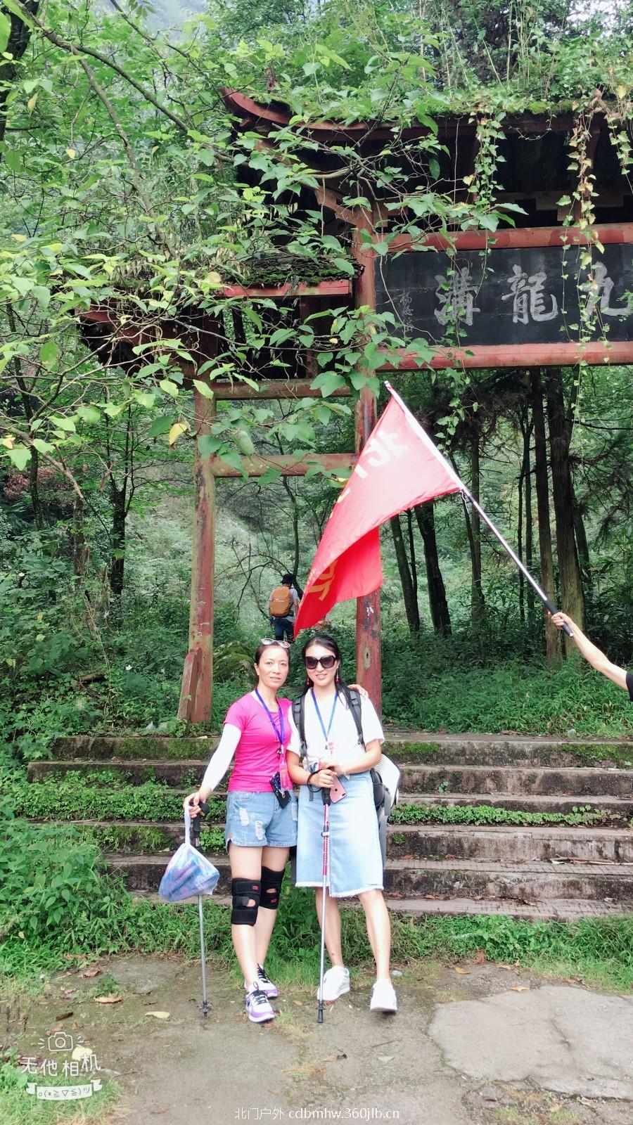 mmexport1535812208341