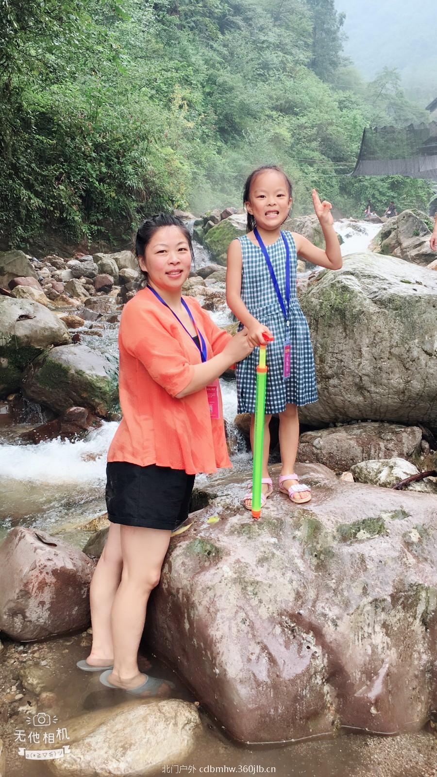 mmexport1535811843047