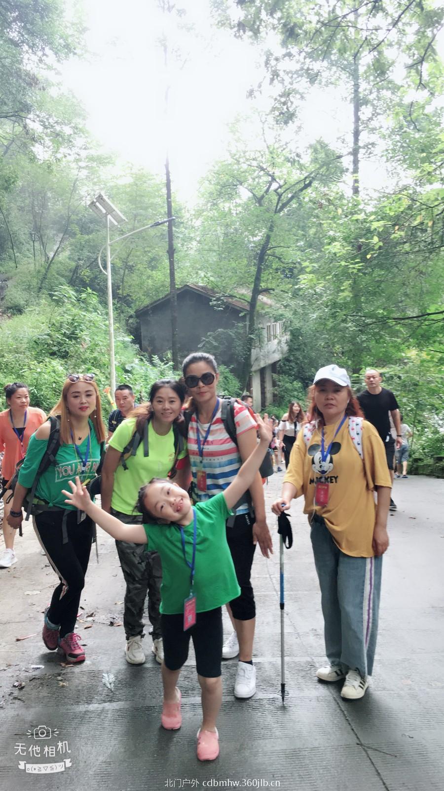 mmexport1535808150484