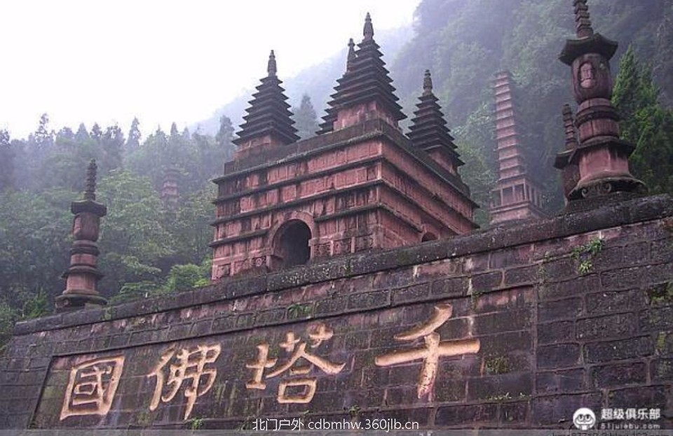 mmexport1536057906612