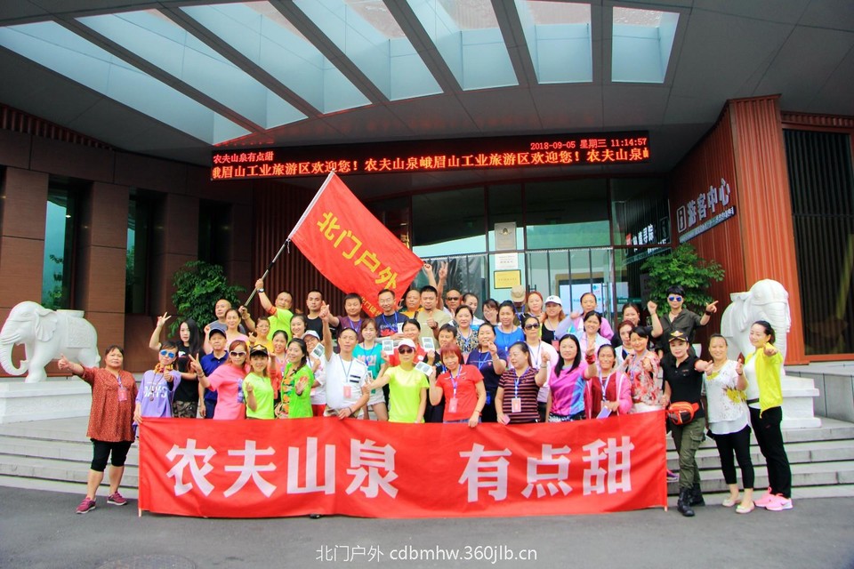 mmexport1536152308204