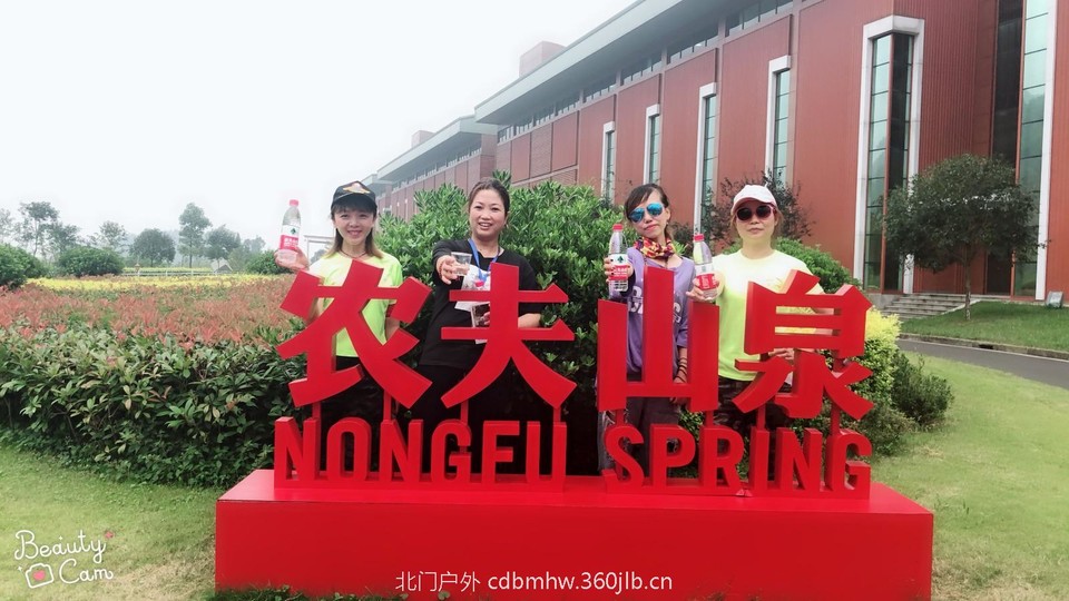 mmexport1536151342240