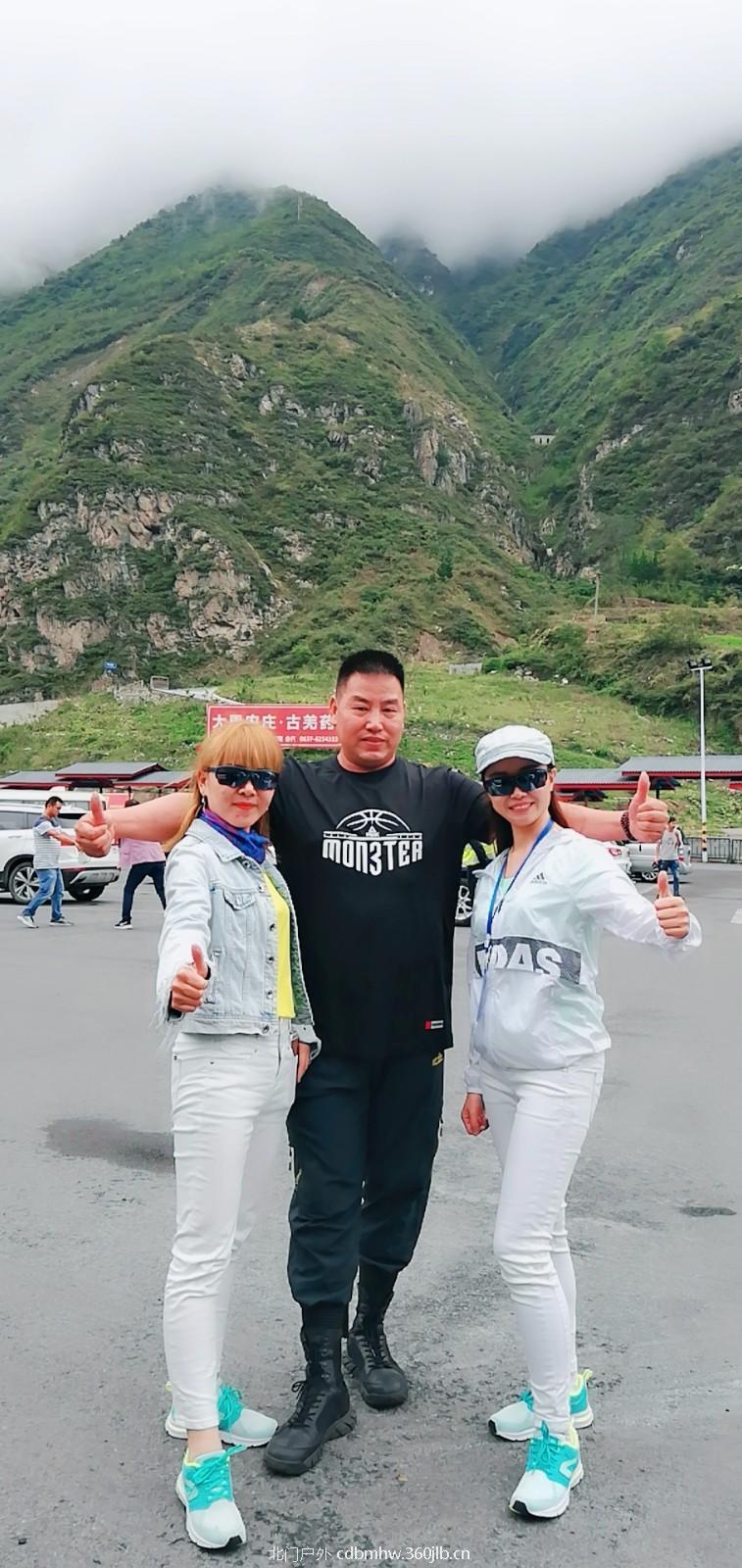 mmexport1537958199572