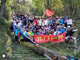 mmexport1537608596029