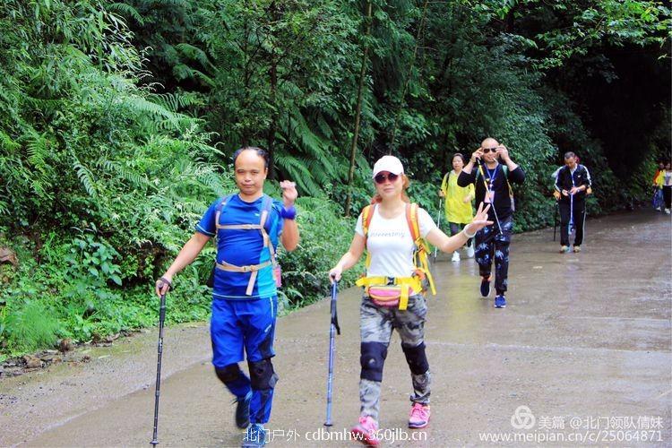 mmexport1537081601194