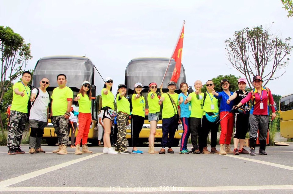 mmexport1537774234014