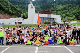 mmexport1537774228619