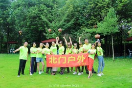 mmexport1537774160360