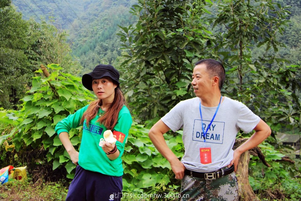 mmexport1538264472468