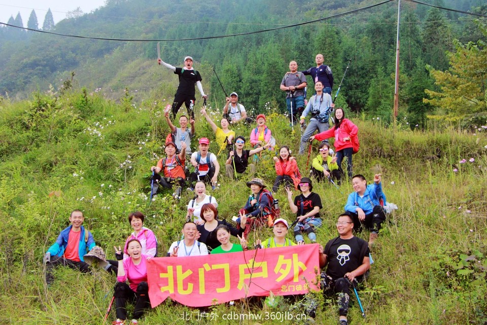 mmexport1538283689347