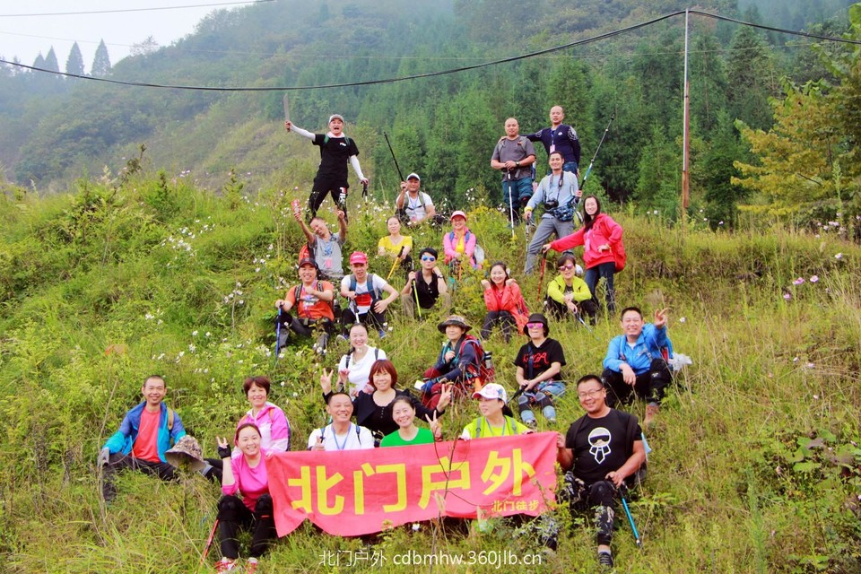 mmexport1538283678761