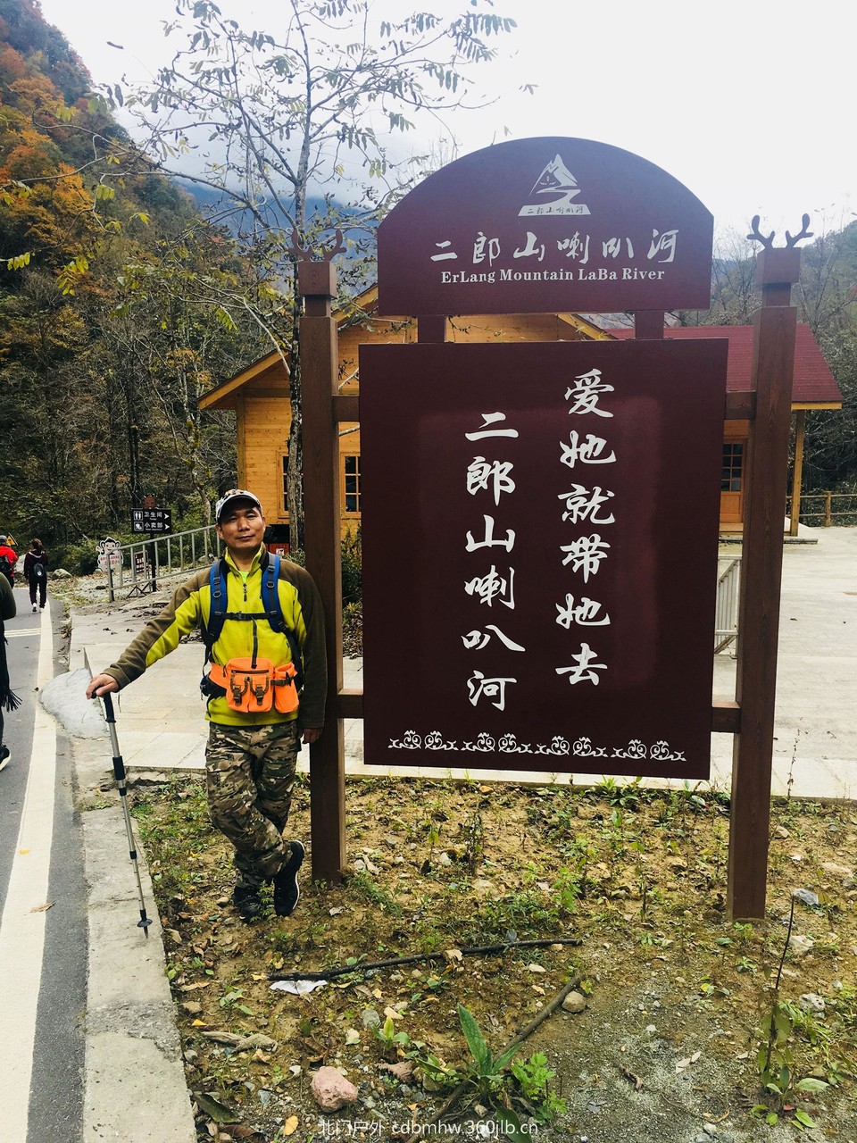 微信图片_20181025104251