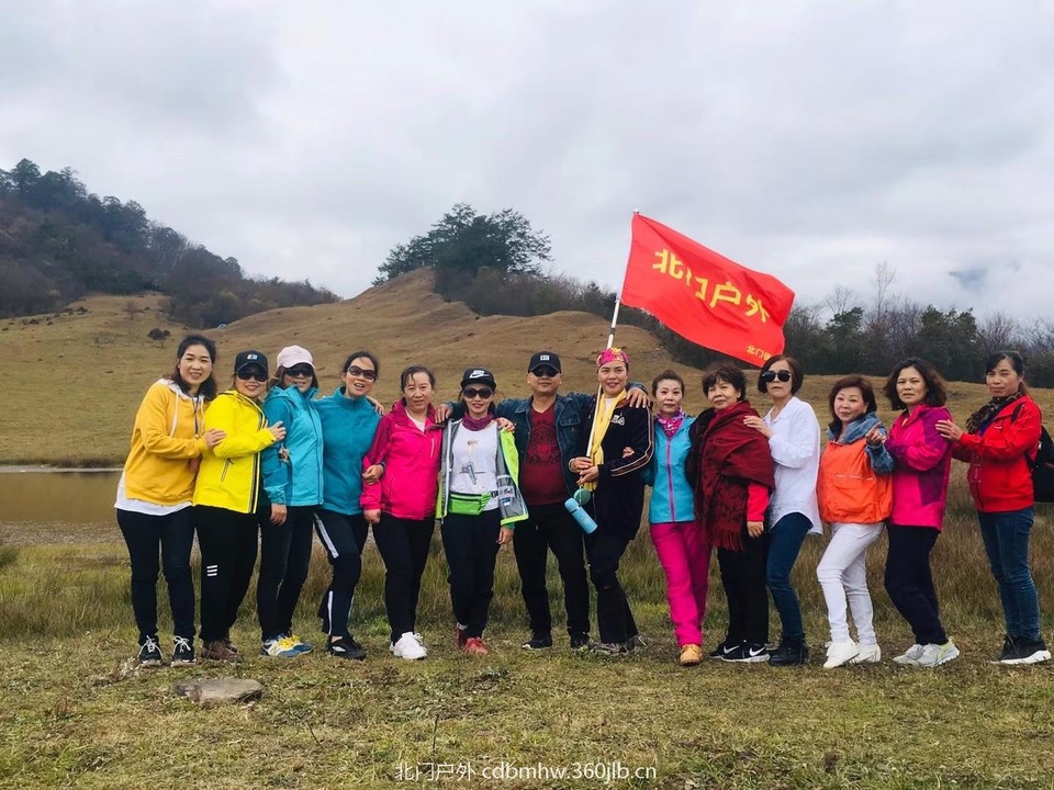 mmexport1541254809081