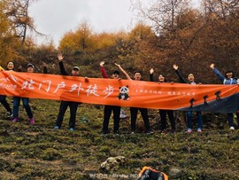 mmexport1541254813568