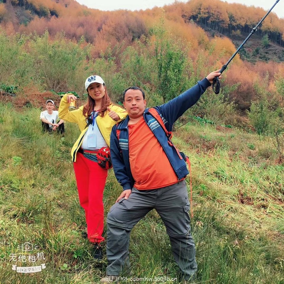 mmexport1541257640416