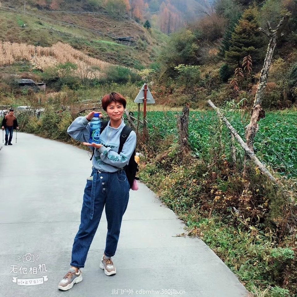 mmexport1541257633841