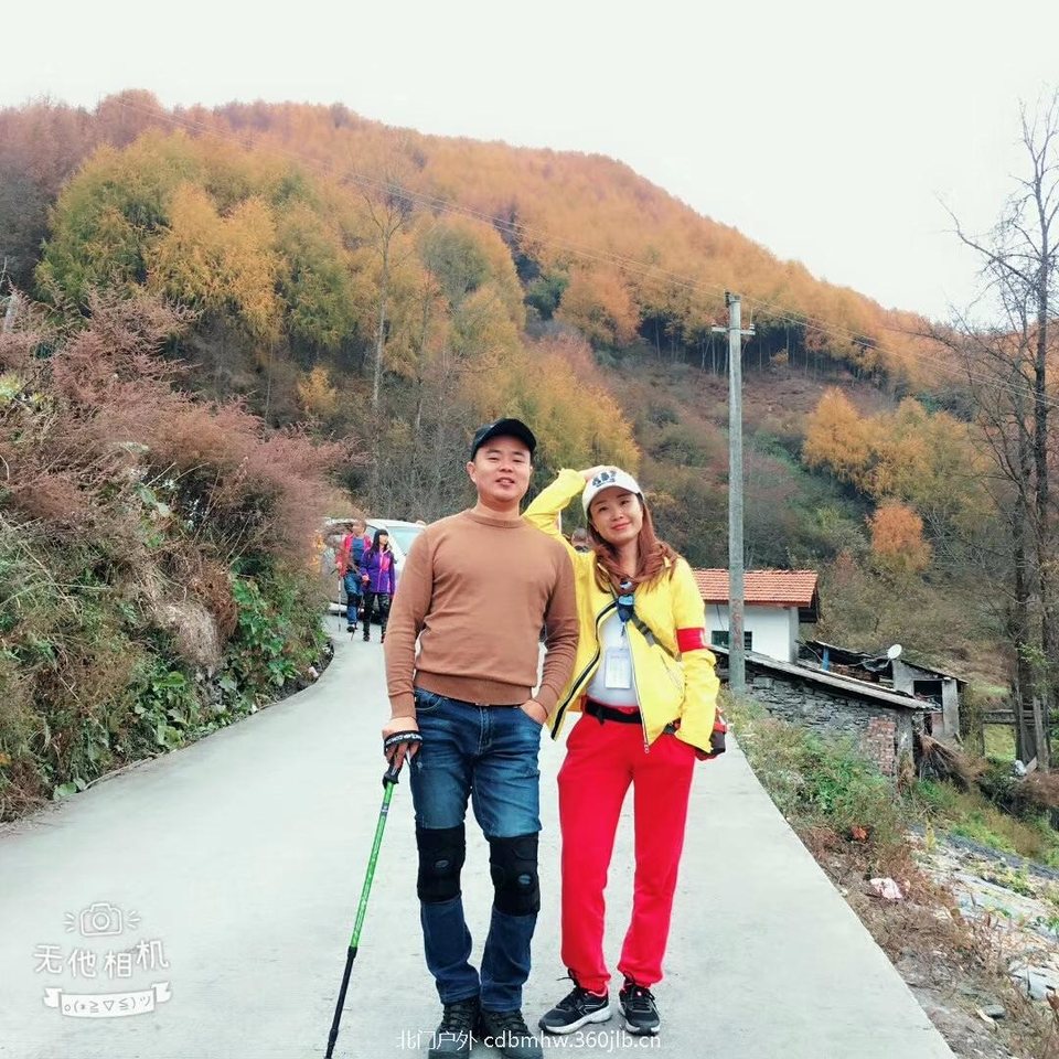 mmexport1541257574869