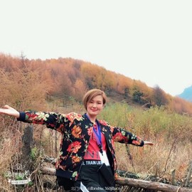 mmexport1541253728287