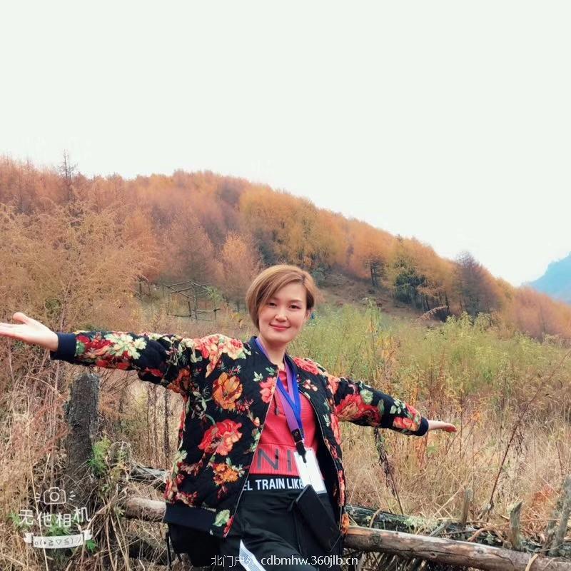 mmexport1541253728287