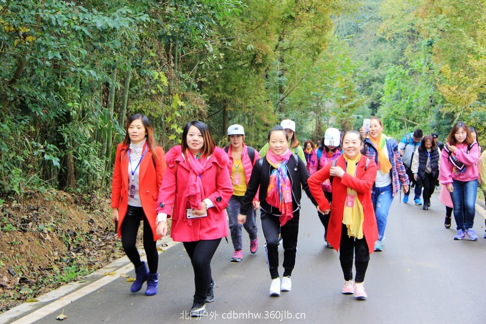 mmexport1541594458420