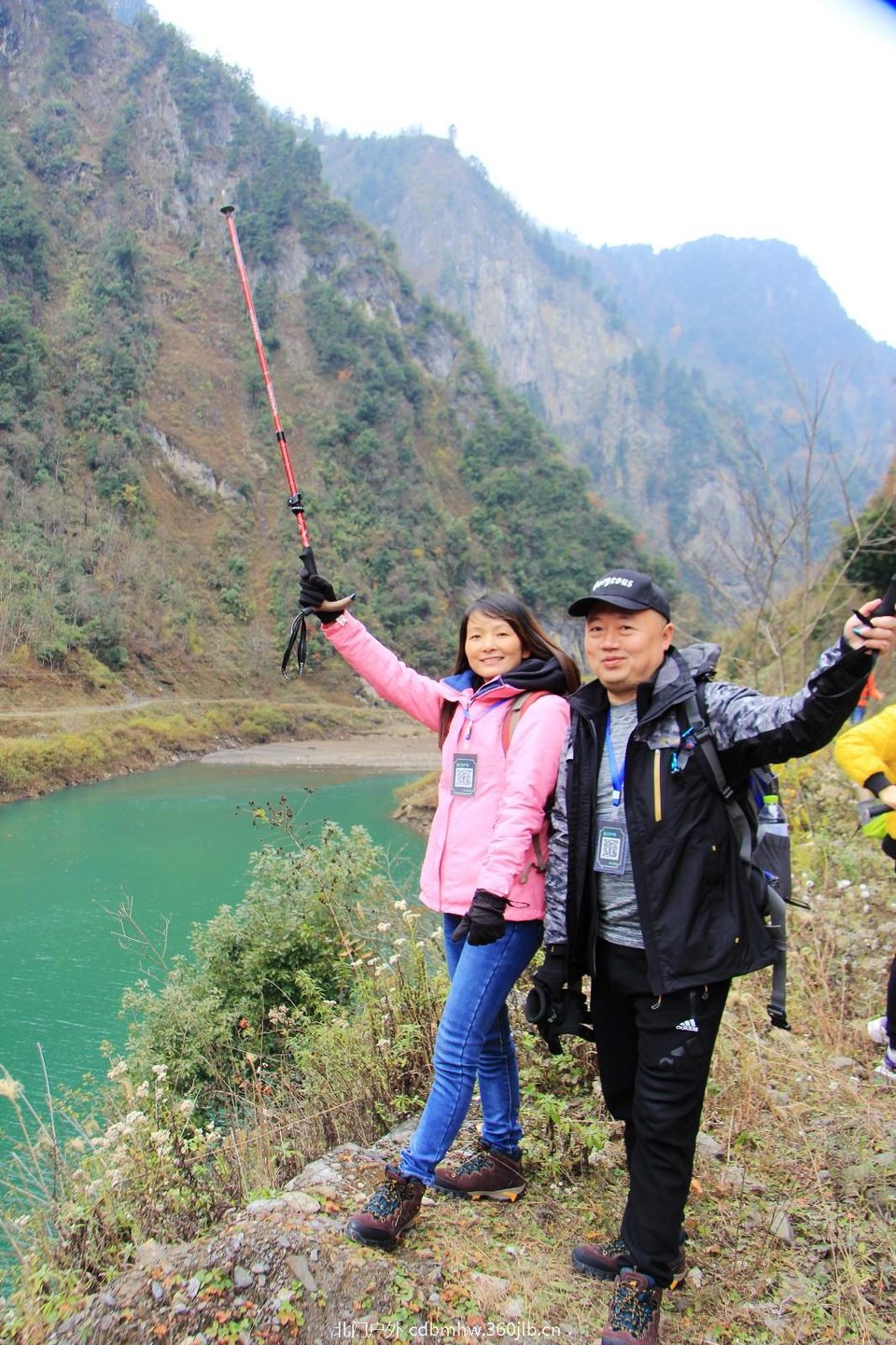 mmexport1541900885586