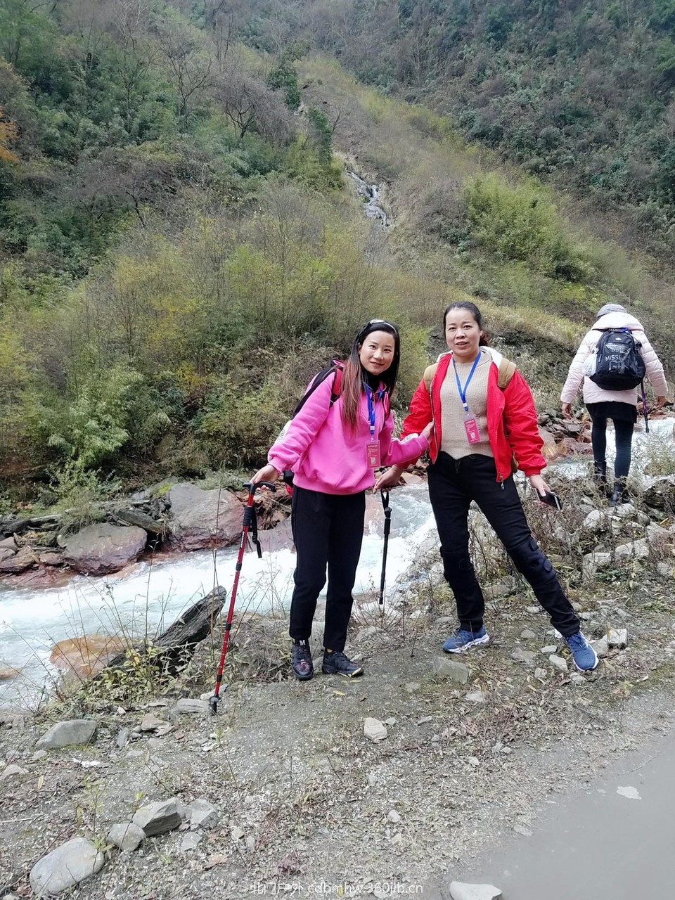 WuTa_2018-11-10_11-32-34