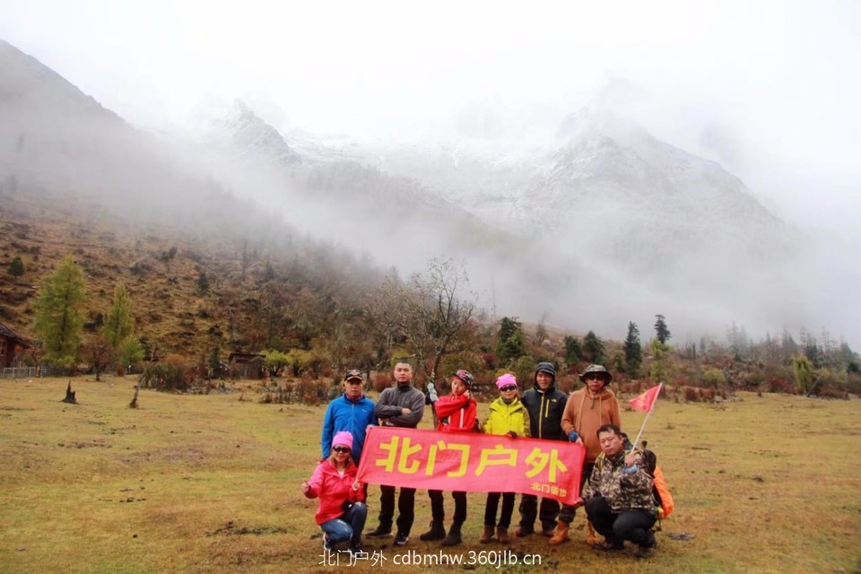 mmexport1541396460524