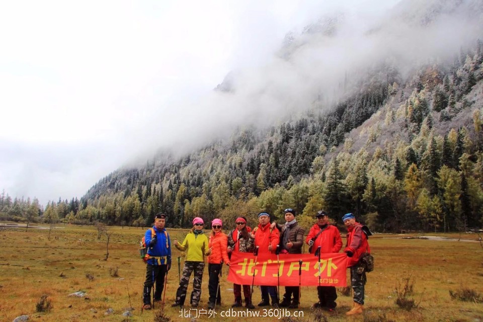 mmexport1541396430305