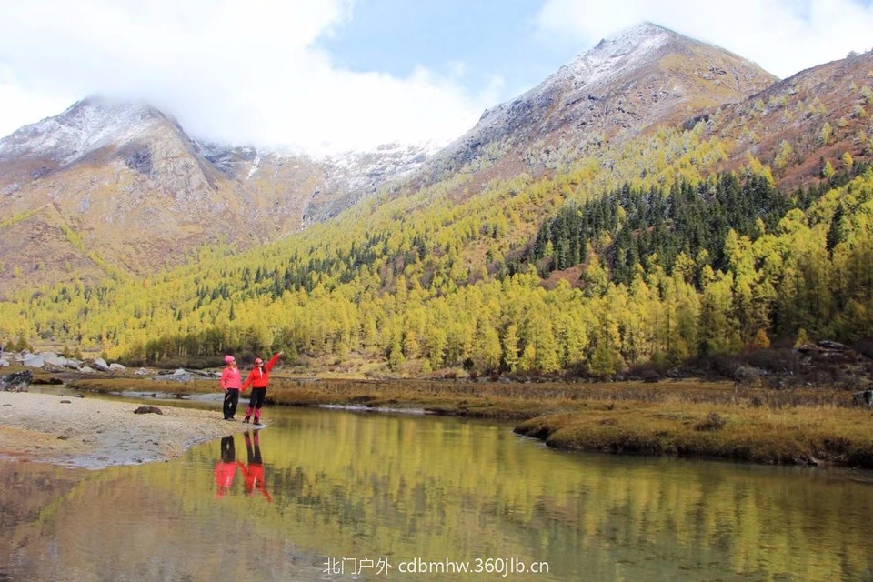 mmexport1541396321422