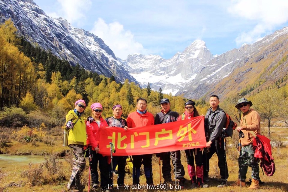 mmexport1541396295759