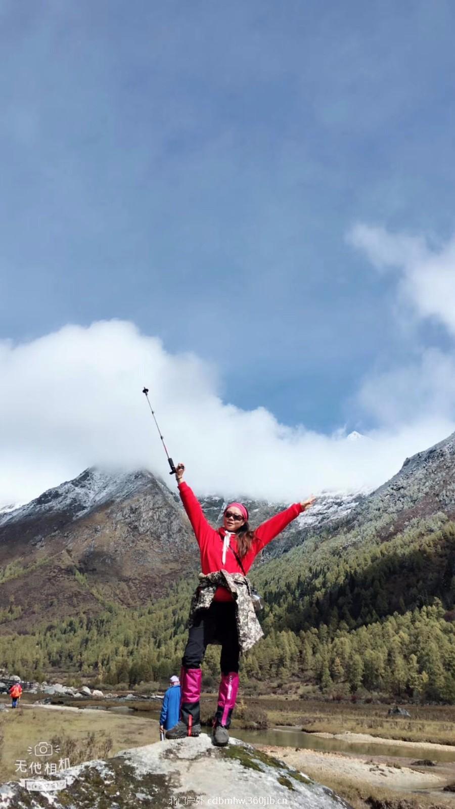 mmexport1541396247994