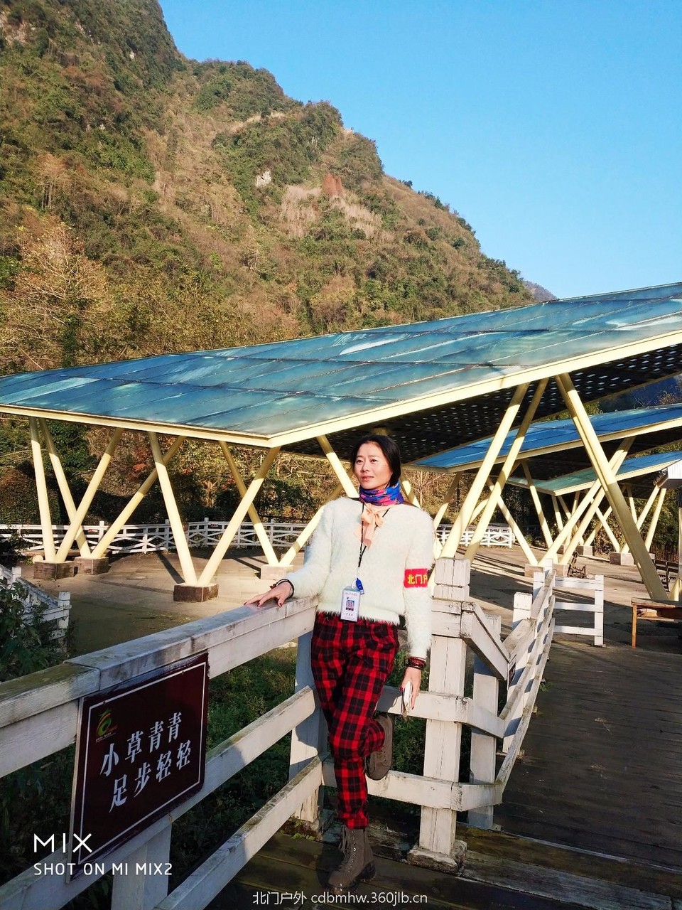 mmexport1543109600704