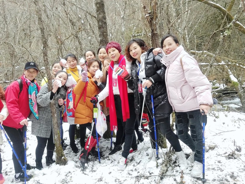 WuTa_2018-11-21_13-48-15