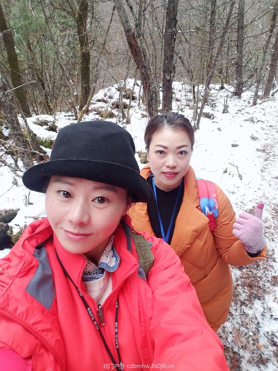 WuTa_2018-11-21_13-09-44