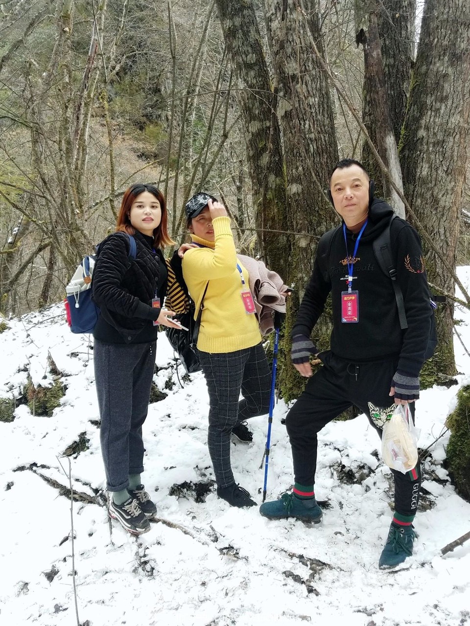 WuTa_2018-11-21_12-00-13