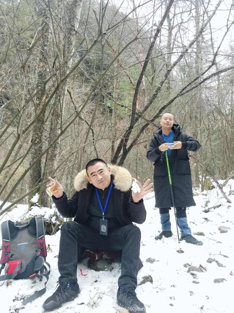 WuTa_2018-11-21_12-00-44