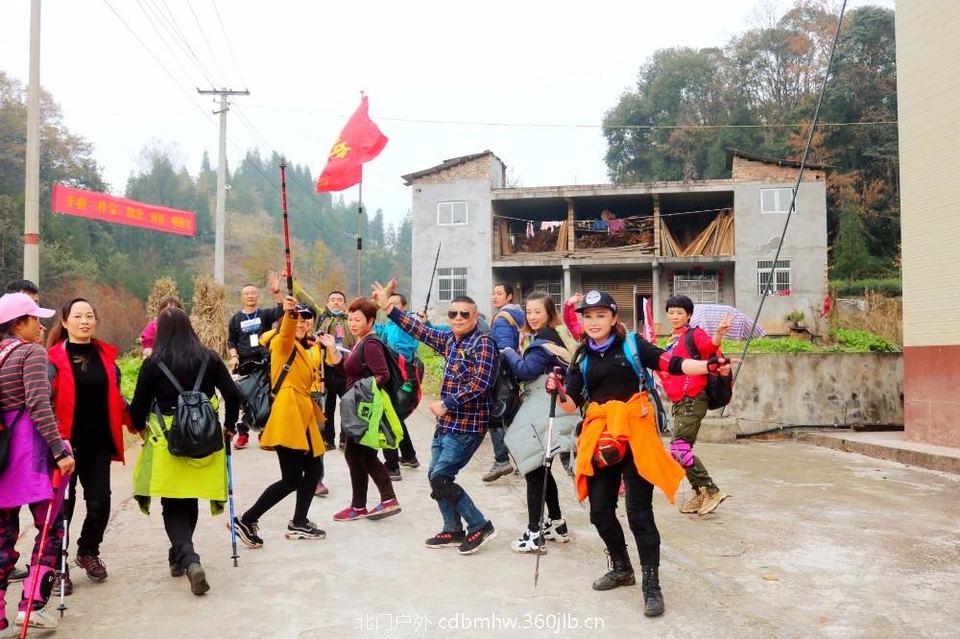 mmexport1543420435370