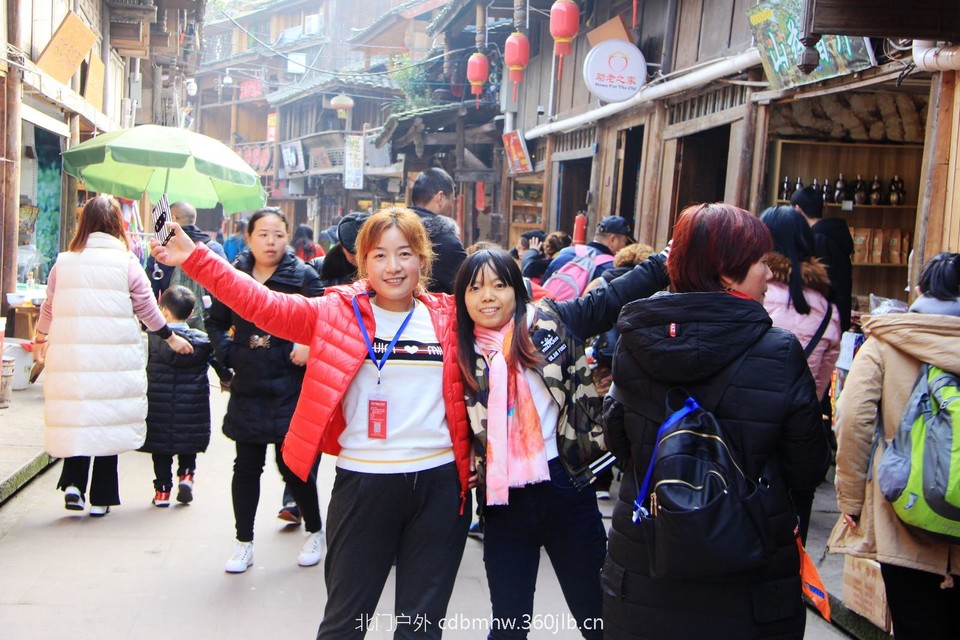 mmexport1543416298911