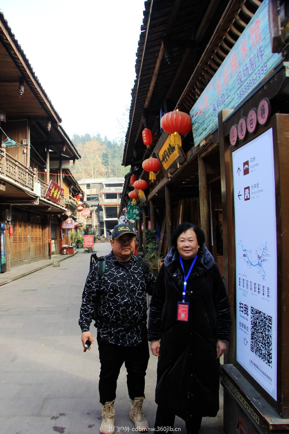 mmexport1543415800866