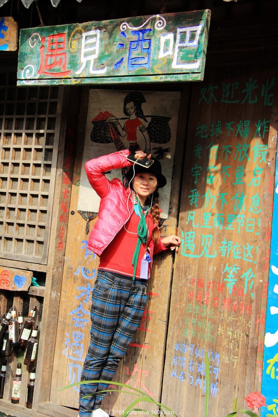 mmexport1543415571916