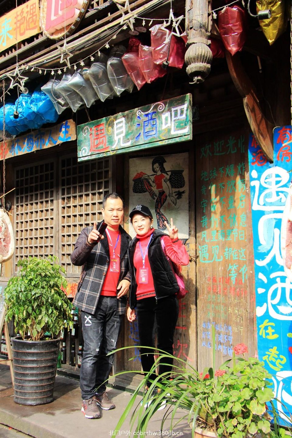 mmexport1543415532629