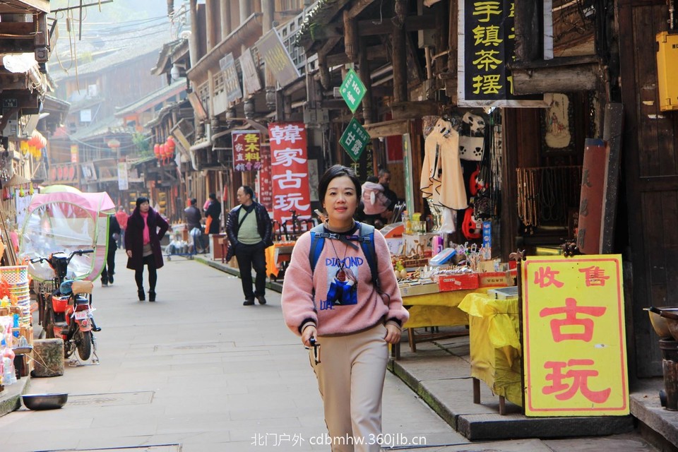 mmexport1543415294992