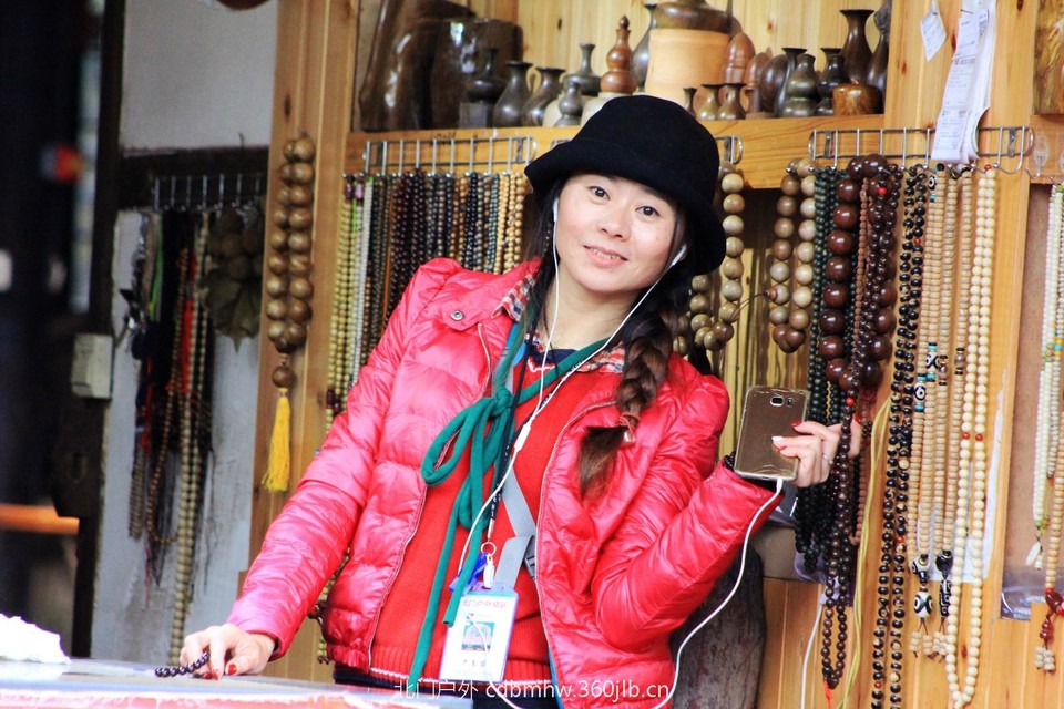 mmexport1543414920086